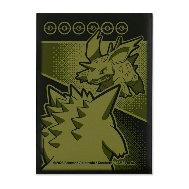 Card Sleeves - Opening Scene (65 Pack)