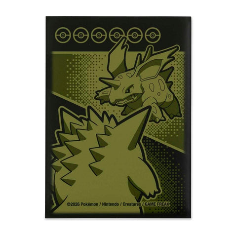 Card Sleeves - Opening Scene (65 Pack)