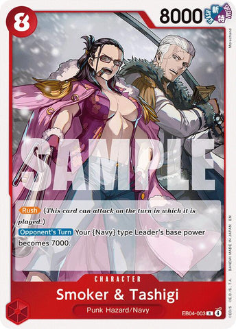 Smoker & Tashigi [Adventure on Kami's Island]