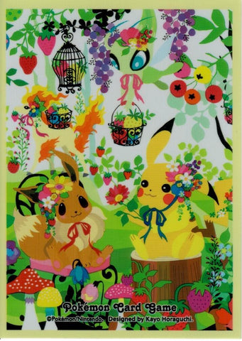 Card Sleeves - Berry's Forest, Ghost's Castle: Forest (64 Pack) (Pokemon Center Japan Exclusive)