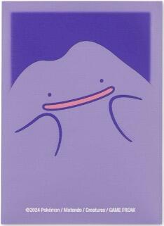 Card Sleeves - Ditto Quartet (65 Pack)