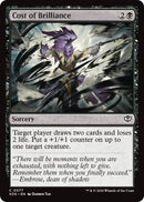 Culling Ritual (Japanese Silver Scroll Foil) [Secrets of Strixhaven: Mystical Archive]
