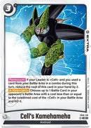 Cell's Kamehameha [Cross Force]
