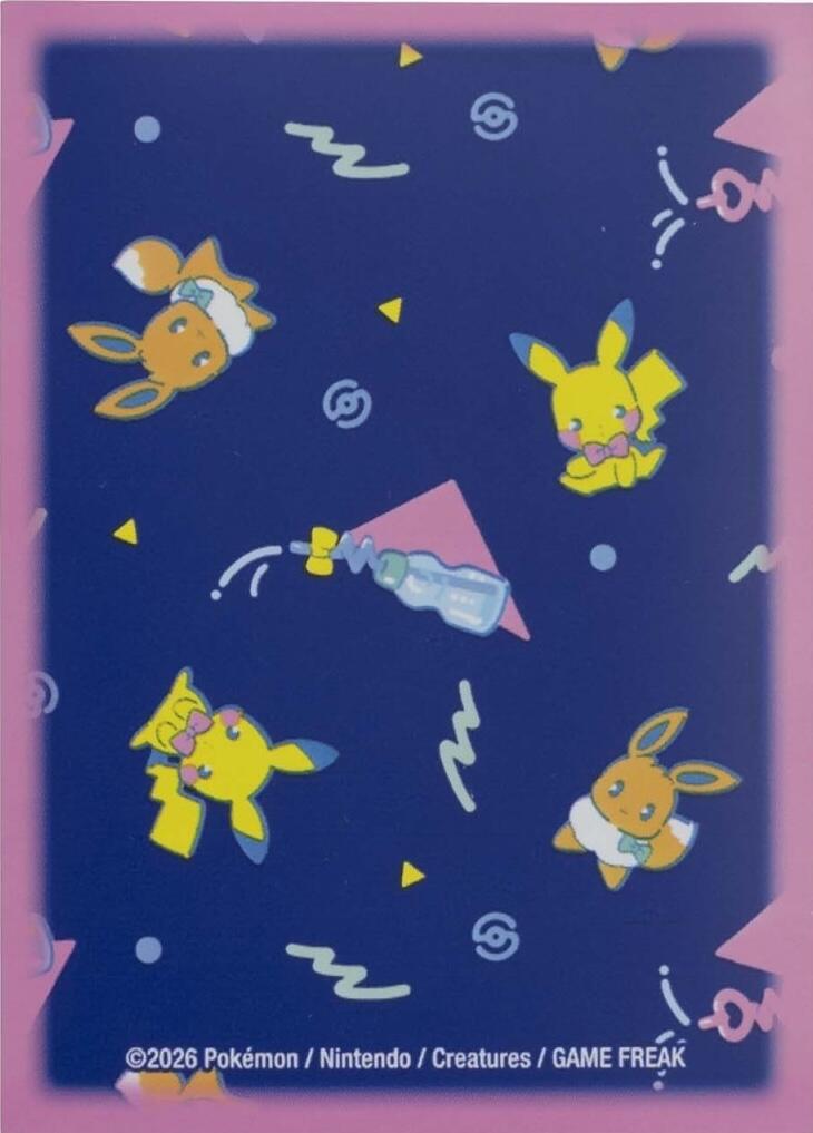 Card Sleeves - Pokemon Soda Pop (65-Pack)