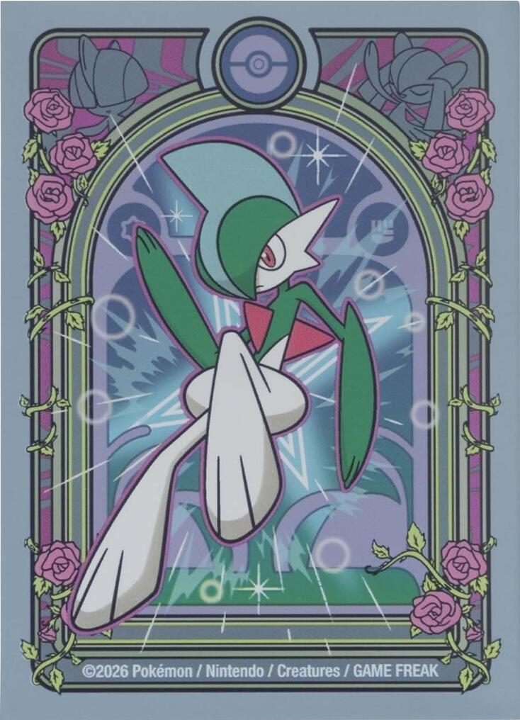Card Sleeves - Gallade Majesty (65-Pack)