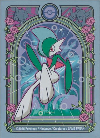 Card Sleeves - Gallade Majesty (65-Pack)