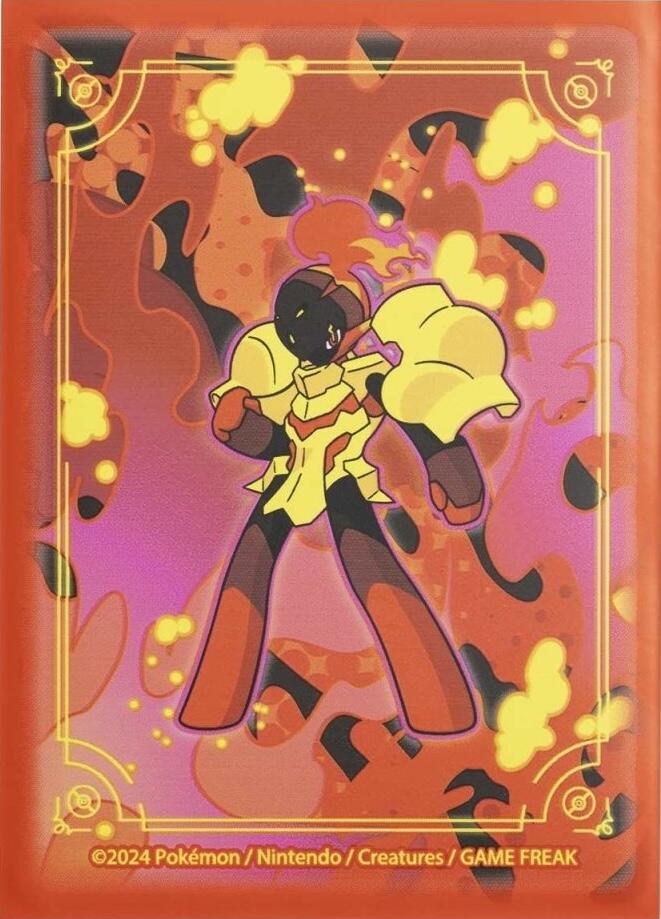 Card Sleeves - Armarouge Burning Spirit (65-Pack)