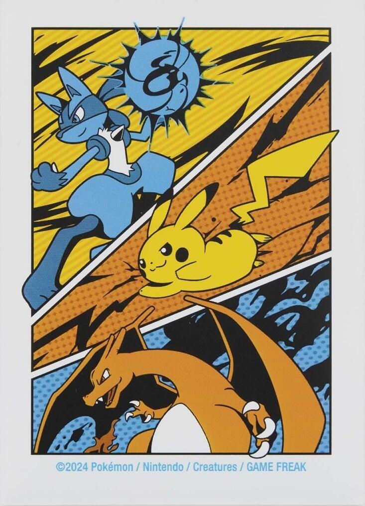 Card Sleeves - Battle Start (65-Pack)
