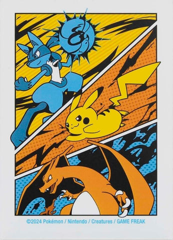 Card Sleeves - Battle Start (65-Pack)