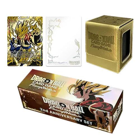 2nd Anniversary Set Bundle
