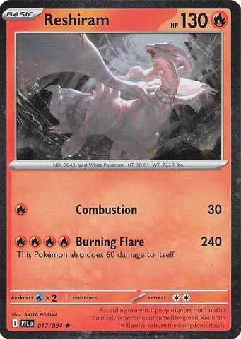 Reshiram (017/094) (Cosmos Holo) [Mega Evolution: Phantasmal Flames]