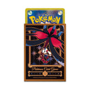 Pokemon TCG: Pokemon Center Japan: Mega Floette (64 Pack)