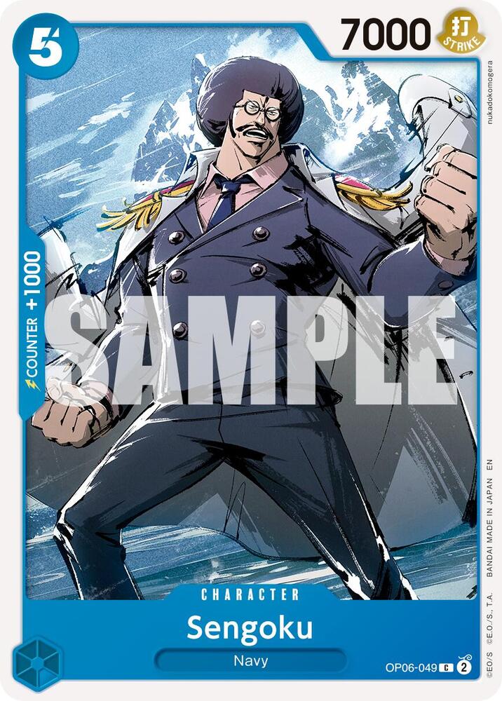 Sengoku (Reprint) OP06-049 (Premium Booster -The Best- Vol. 2) 