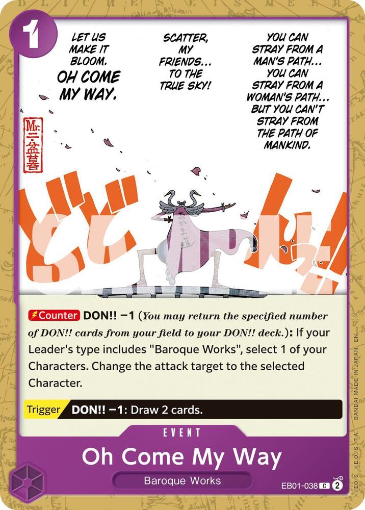 Oh Come My Way (Reprint) EB01-038 (Premium Booster -The Best- Vol. 2) 