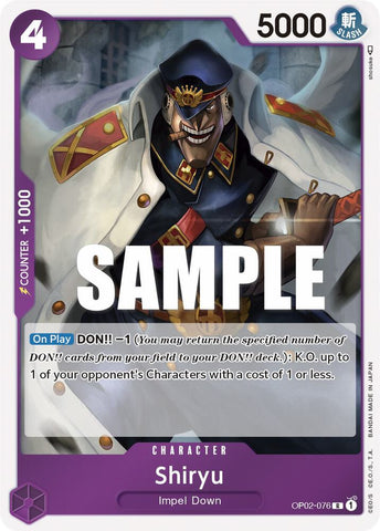 Shiryu OP02-076 (Paramount War)  - Foil