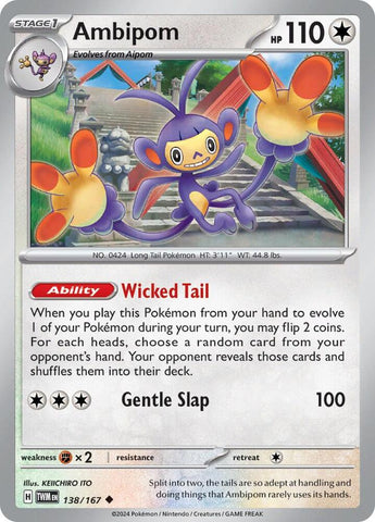 Ambipom 138/167 (SV06: Twilight Masquerade) 