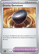 Gravity Gemstone 137/142 (SV07: Stellar Crown) 