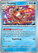 Seaking 021/131 (SV: Prismatic Evolutions) 