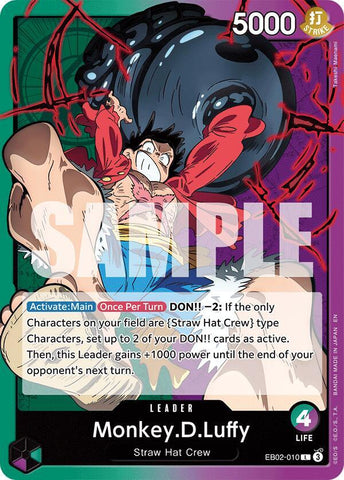 Monkey.D.Luffy EB02-010 (Extra Booster: Anime 25th Collection) 