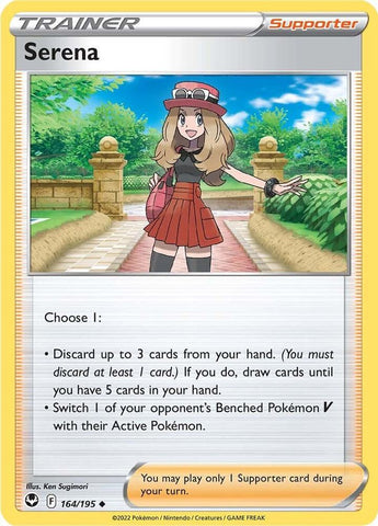 Serena 164/195 (SWSH12: Silver Tempest) 