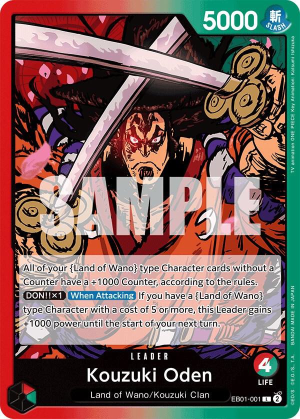 Kouzuki Oden EB01-001 (Extra Booster: Memorial Collection) 