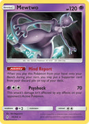 Mewtwo 75/214 (SM - Unbroken Bonds) 