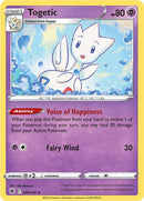 Togetic 056/189 (SWSH10: Astral Radiance) 