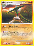 Gallade 002/017 (POP Series 7)  - Holofoil
