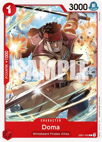 Doma EB01-005 (Extra Booster: Memorial Collection) 