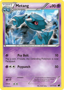 Metang 51/116 (Plasma Freeze) 