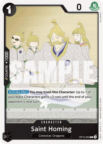 Saint Homing OP10-093 (Royal Blood) 