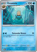 Omanyte 138/165 (SV: Scarlet & Violet 151) 