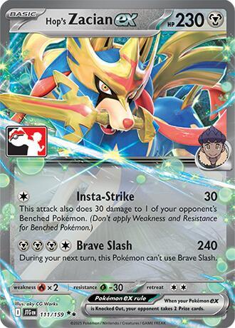 Hop's Zacian ex Series 7/8 111/159 (Prize Pack Series Cards)  - Holofoil