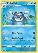 Poliwhirl 031/196 (SWSH11: Lost Origin) 