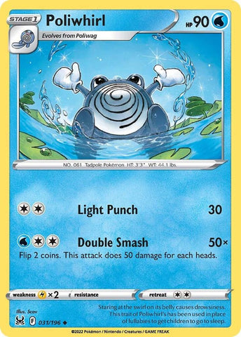 Poliwhirl 031/196 (SWSH11: Lost Origin) 