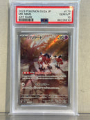 2023 Pokemon Mr Mime Japanese PSA 10
