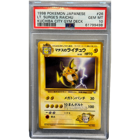 1998 Pokemon Lt. Surge's Raichu Japanese PSA 10