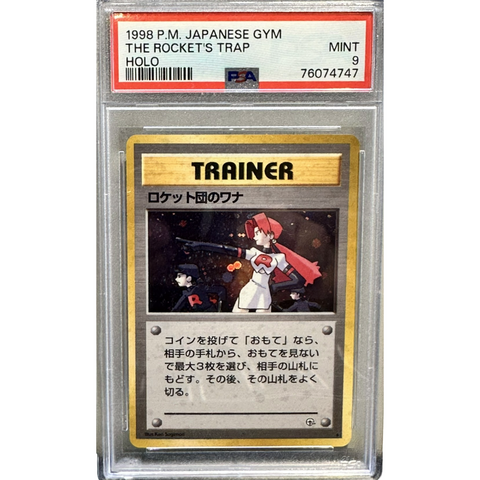 1998 The Rocket's Trap PSA 9