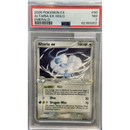 2005 Pokemon Altaria EX PSA 7