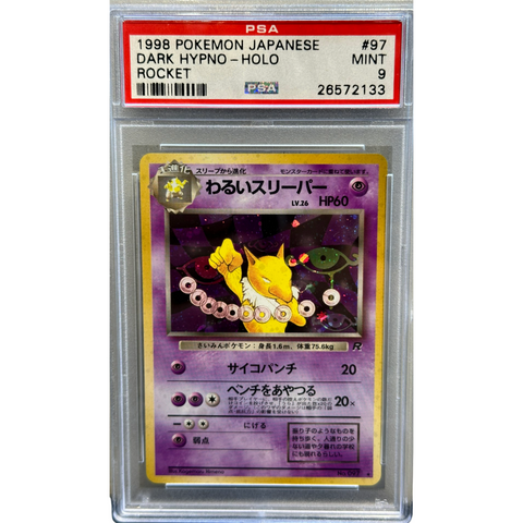1998 Pokemon Dark Hypno - Holo PSA 9