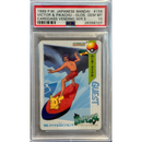 1999 Japanese Bandai Victor & Pikachu PSA 10