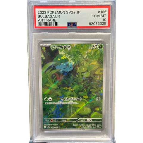 2023 Pokemon Bulbasaur 151 Japanese PSA 10