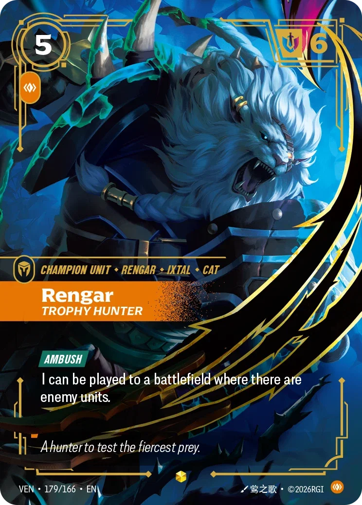Rengar, Trophy Hunter — Riftbound Vendetta VEN-179
