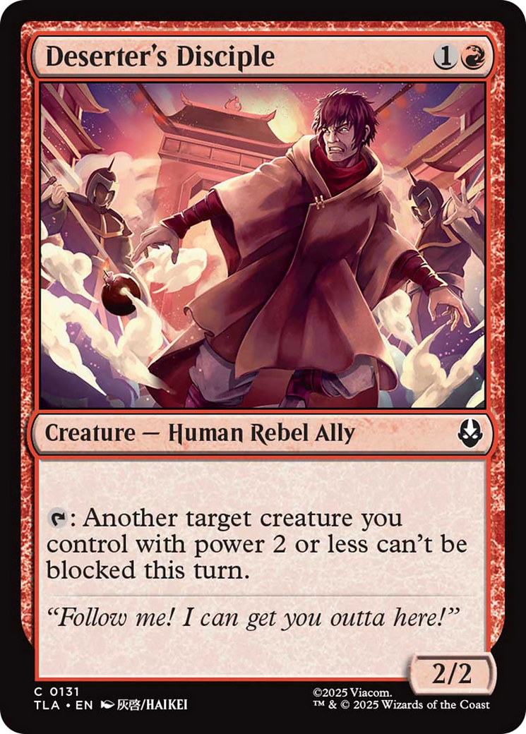 Deserter's Disciple [Avatar: The Last Airbender]