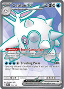 Cetitan ex 210/182 (SV10: Destined Rivals)  - Holofoil