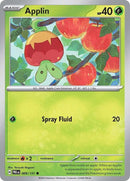 Applin 009/131 (SV: Prismatic Evolutions) 