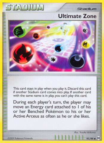 Ultimate Zone 91/99 (Arceus) 