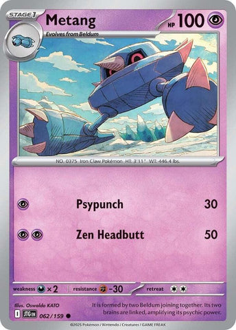 Metang 062/159 (SV09: Journey Together) 