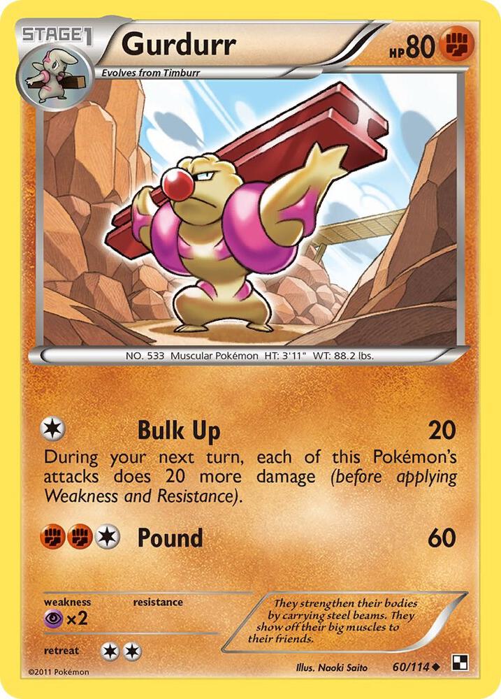 Gurdurr 60/114 (Black and White)  - Reverse Holofoil