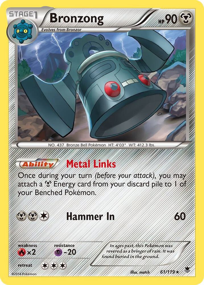 Bronzong 61/119 (XY - Phantom Forces) 